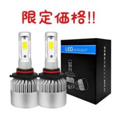 H4 LEDヘッドライト Hi/Low 16000lm 簡単取付♪ 今だけ価格！のサムネイル