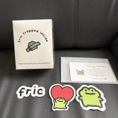 Fric The Frog キーホルダー ぬいぐるみ - メルカリ