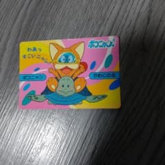 CAPCOM 1994 ポコニャンカード 藤子不二雄 当時モノ - メルカリ
