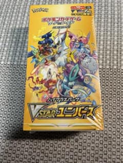 【BOX】 ソード&シールド ハイクラスパック VSTARユニバースのサムネイル