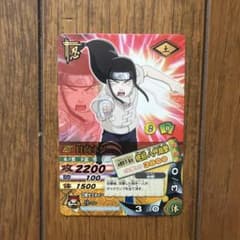 【希少】NARUTO ナルト 日向ネジ データカードダス　DN-185 希少】NARUTO ナルト 日向ネジ データカードダス DN-185 - メルカリ
