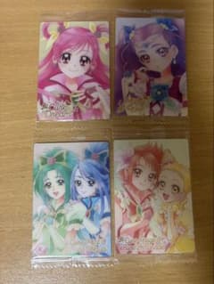 Yes!プリキュア5GoGo! ウエハースカード HR4枚セットのサムネイル
