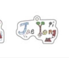 日プ新世界 ユンジェヨン 手書きアクリルチャームのサムネイル