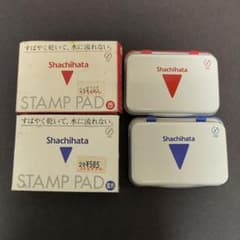 Shachihata スタンプ台 赤・青 2個セットのサムネイル