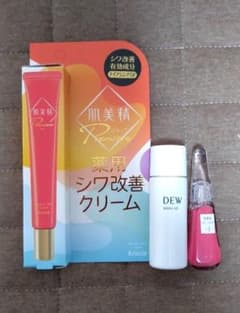 肌美精 プレミア シワ改善クリーム クラシエ 20g　セットのサムネイル