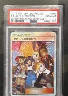 Trews様 リクエスト 3点 まとめ商品のサムネイル
