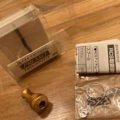 Daiwa ダイワ アイズファクトリー プレッソ アルミセンシティブノブ