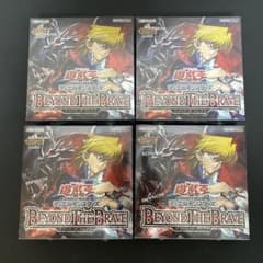 未開封】遊戯王 BEYOND THE BRAVE 4BOX シュリンク付き - メルカリ