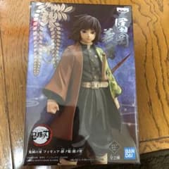 鬼滅の刃 フィギュア 冨岡義勇のサムネイル