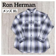 良品】Ron Herman ロンハーマン 長袖 オンブレ チェックシャツ XL
