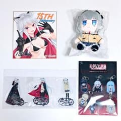 美少女万華鏡 15th Anniversary 篝ノ霧枝 グッズセット 3点 美少女万華鏡 グッズセット 4点 15th 篝ノ霧枝 - メルカリ