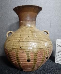 伝】平安～鎌倉時代　古瀬戸　灰釉　双耳広口　壺【検索　須恵器　猿投　新羅　土器 m11064331483_1.jpg?1665399618