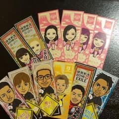 【早い者勝ち❗】居酒屋えぐざいる千社札セットのサムネイル