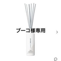SHIRO ゼロホワイトティーディフューザーのサムネイル