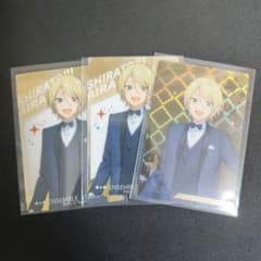 あんスタ ウエハース 映画 Road to Show!!　3枚セットのサムネイル