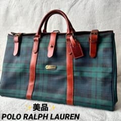 美品 ポロラルフローレン ブラックウォッチ ボストンバッグ PVCレザー