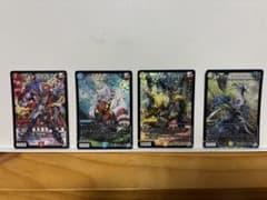 デュエルマスターズ カード4枚セットのサムネイル
