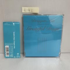 Dragon Ash / Grateful Days - メルカリ