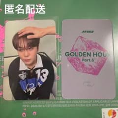 DEAR MY MUSE LUCKY DRAW ジョンホ　ATEEZのサムネイル