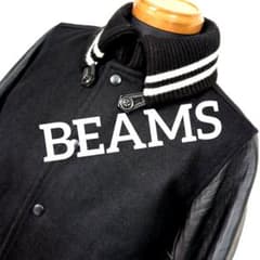 es20 BEAMS スタジャン 黒 ラムレザー ×ウール メンズS - メルカリ