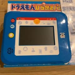 ドラえもん知育タブレット美品のサムネイル