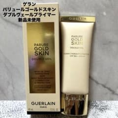 GUERLAIN パリュール ゴールド スキン ダブル ヴェール プライマー