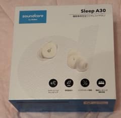 Soundcore Sleep A30 オフホワイト D1301N21