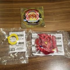 ベイブレードバーストゼットアキレスの紅蓮verのレイヤーとレベルチップ(黄)のサムネイル