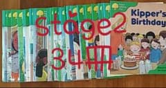 Oxpord Reading Tree 34冊（+おまけ7冊）のサムネイル