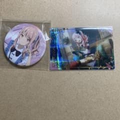 プロセカ　暁山瑞希　グッズのサムネイル