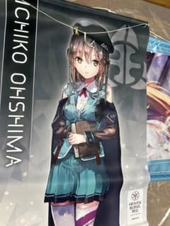 ヘブンバーンズレッド 東城つかさ 描き下ろしB2タペストリー C104