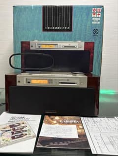 【希少未使用近い】『MD-7000』 SONY MD・CD ニュー ステレオ