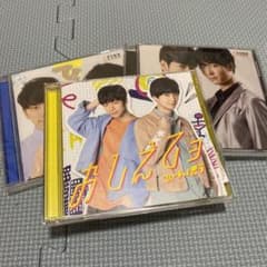 ひょろっと男子 CDセット★本日で処分のため値下げのサムネイル