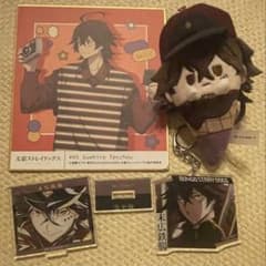 文豪ストレイドッグス 末広鐵腸 グッズセットのサムネイル