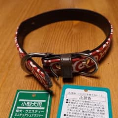 もぐチャン様専用　首輪　赤　レッド　唐草模様のサムネイル
