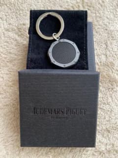 オーデマピゲ Audemars Piguet キーホルダー ノベルティ - メルカリ