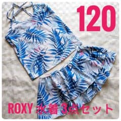 ROXY 水着 3点セットのサムネイル