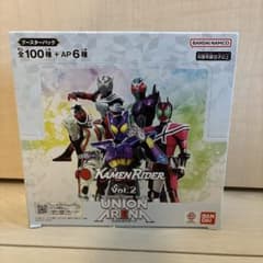 ユニアリ スペシャルセット「仮面ライダー」【新品未開封】 ユニアリ スペシャルセット「仮面ライダー」【新品未開封】 | Shop at