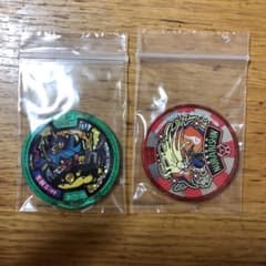 たこやき様専用のサムネイル