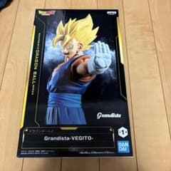 Grandista-Vegito フィギュアドラゴンボールZ ベジット【未開封】のサムネイル