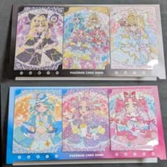 名探偵プリキュア キュアアルカナ キュアアルカナ・シャドウ　カードのサムネイル