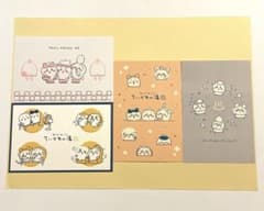 치이카와 이치 반 쿠지 메시지 카드 4 장 세트 따뜻한 먼지 치이카와의 물