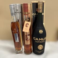 未開栓 CAMUS コニャック 3本セット - メルカリ
