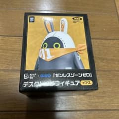 ゼンレスゾーンゼロ ボンプ デスクトップフィギュア～GiGO限定～の入手