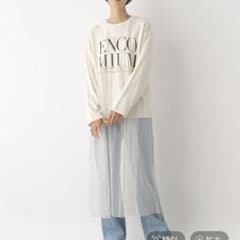ロゴチュールレイヤー長袖ワンピースのサムネイル
