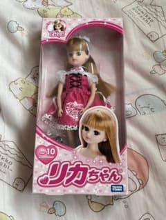 タカラトミー リカちゃん LD 10 人形本体 Aのサムネイル