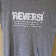 UVERworld REVERSIパーカーMサイズのサムネイル