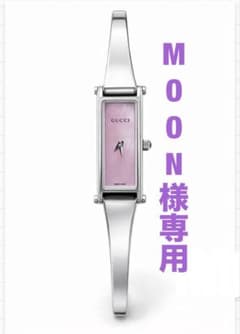 GUCCI 3900L 3連ダイヤ レディース腕時計✨ 希少人気】GUCCI 3900L ♡3連ダイヤ♡レディース腕時計！ | Shop at