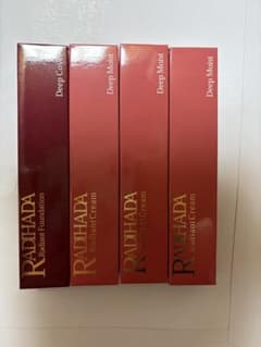 RADIHADAラディアントクリーム 22g3本　ラディアントファンデーションのサムネイル
