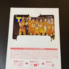 Mi.s様 専用のサムネイル